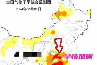 邵化谦：现在CBA很多俱乐部欠薪 这个其实也不是什么新闻了